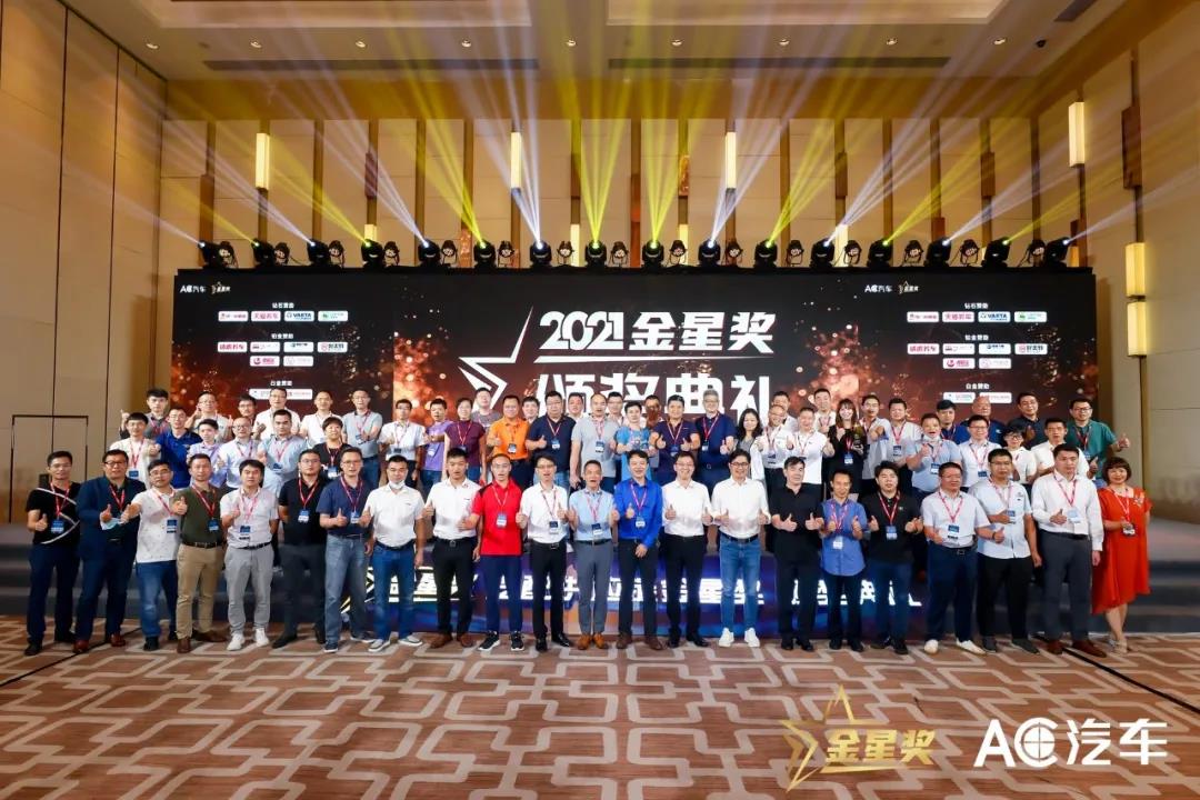 1632470685450327.jpg 微信圖片_20210924160333.jpg