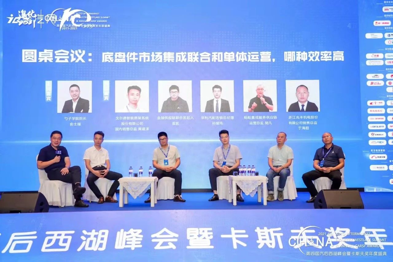 1633330176583560.jpg 微信圖片_20211004144652.jpg